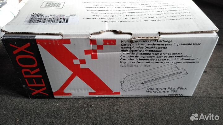 Новый картридж Xerox