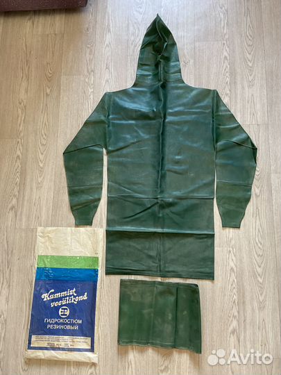 Гидрокостюм резиновый СССР только верх без низа
