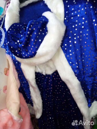 Карнавальные костюмы