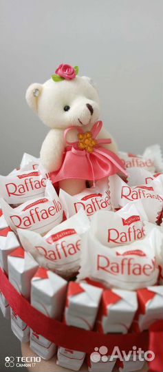 Подарочные боксы