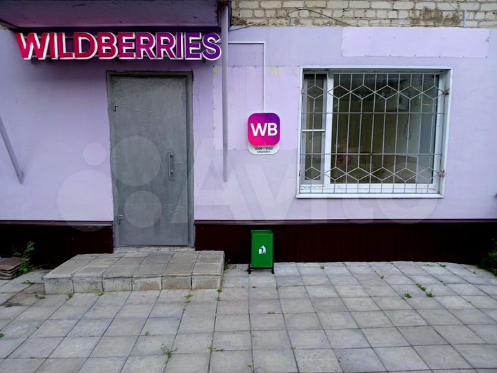 Готовый арендный бизнес. Wildberries