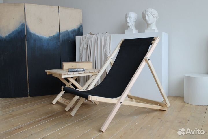 Кресло-шезлон Kelia на ткани