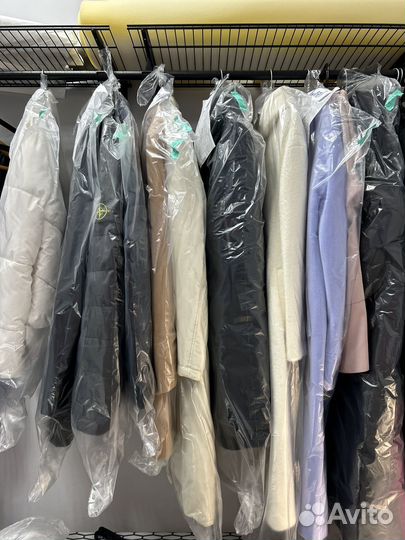 Химчистка одежды