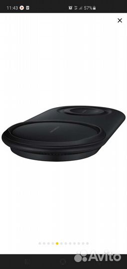 Беспроводная зарядная станция Samsung EP-P5200