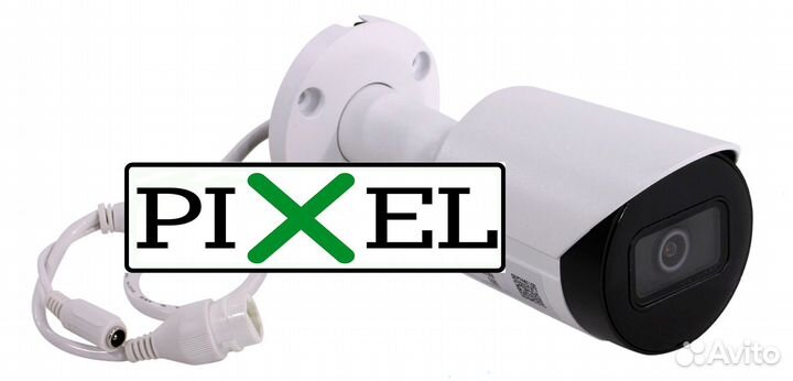 Камера видеонаблюдения