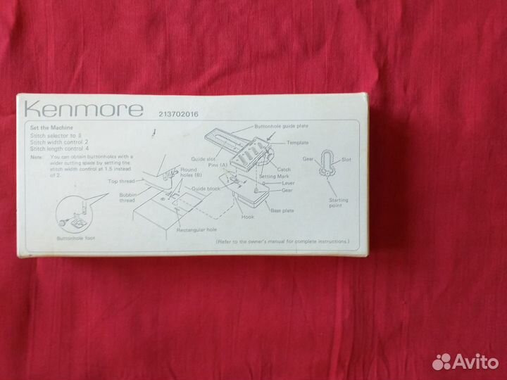 Kenmore *, комплект для крепления петель