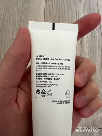 Jumiso - Pore-rest LHA, sebum control