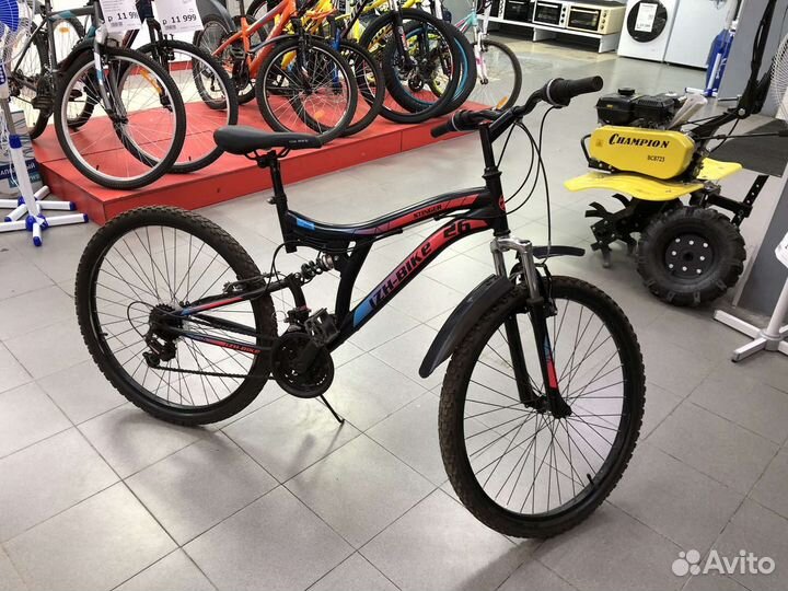 Велосипед IZH Байк 26 колеса 21 скорость Т3