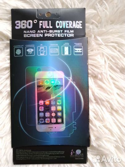 Защитное стекло