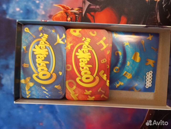 Игра настольная