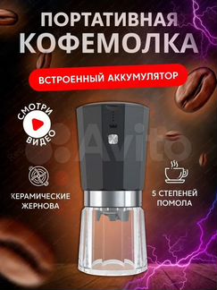 Набор для кофе Xiaomi Circle Joy Coffee Set CF12