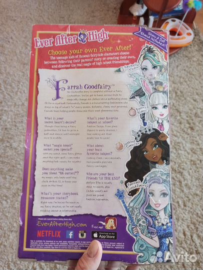 Кукла ever After High Фара Гудфейри
