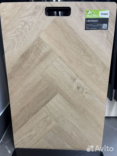 Каменный ламинат