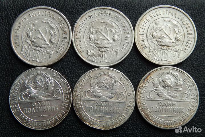 Клады и кладовые монеты из меди и серебра