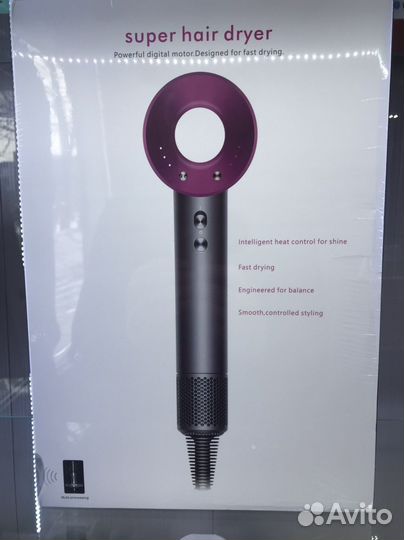 Фен dyson supersonic hd super hair dryer