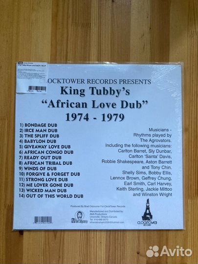 King Tubby – King Tubby's 