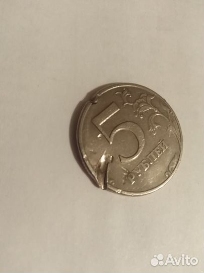 Монета с заводским Браком