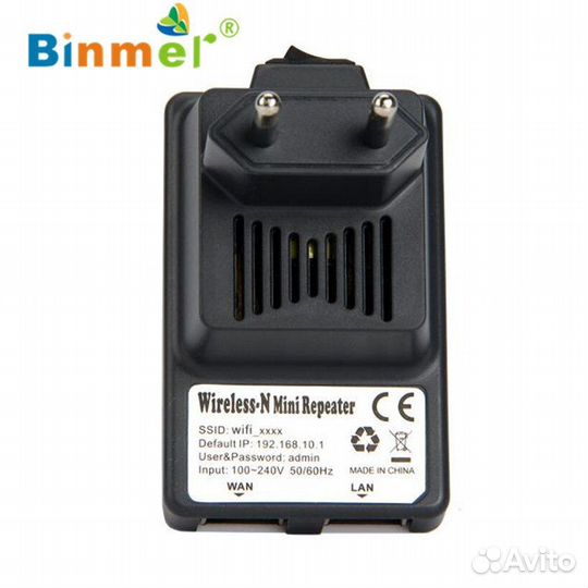 Binmer Freeshiping 300Mbps 2T2R 802.11b/g/n