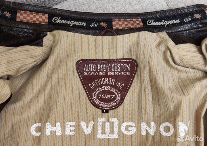 Кожаная куртка Chevignon оригинал L-50