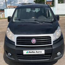 FIAT Scudo 2.0 MT, 2014, 281 000 км, с пробегом, цена 1 350 000 руб.