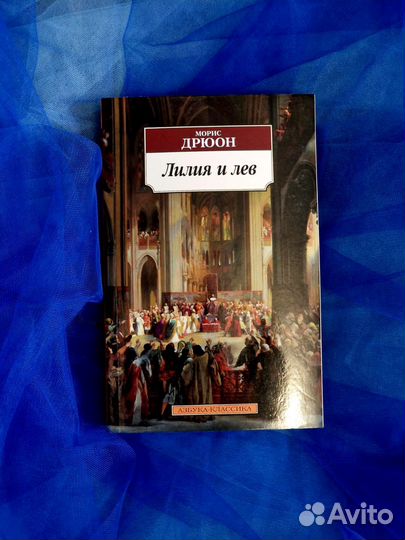 Книги в мягкой обложке