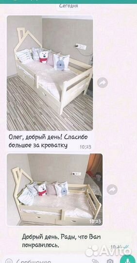 Кровать домик детская