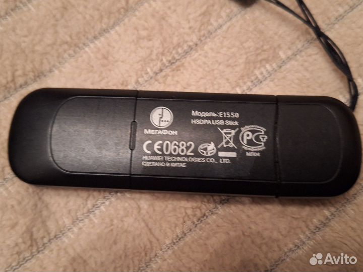 Usb модем 3g