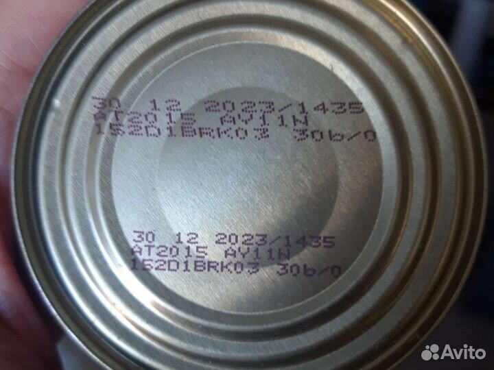 Корм мусс для котят Роял Канин