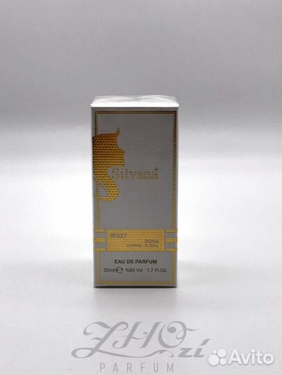 Духи Silvana Dona 50 мл