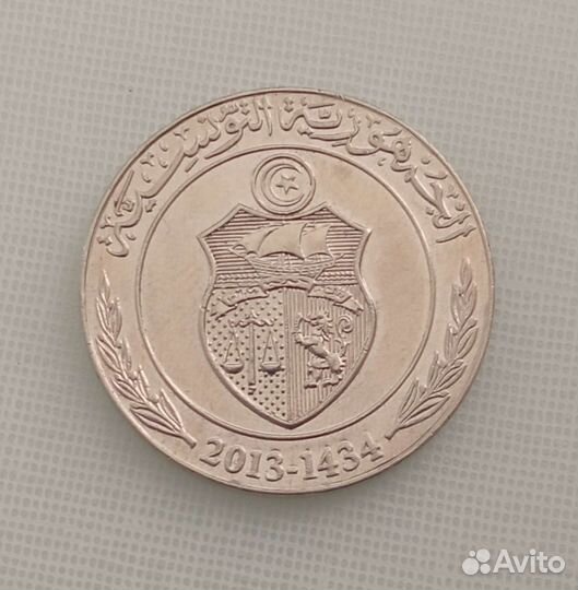 1 Динар, 100 миллим Тунис