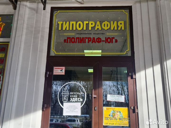 Специалист по кадрам