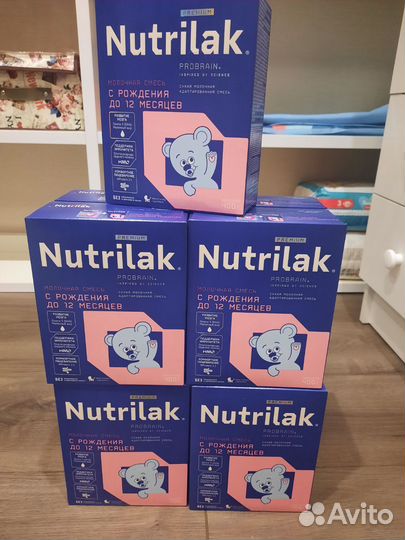 Смесь нутрилак премиум