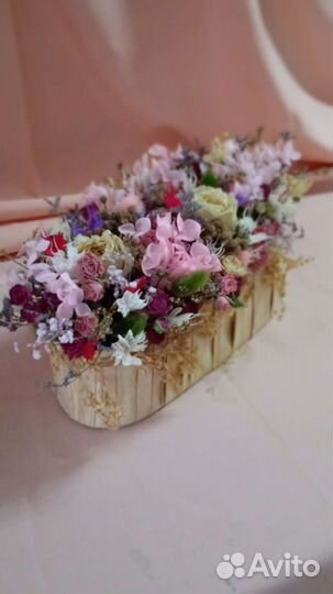 Букет сухоцветов