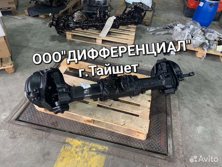 Передний балочный мост Мтз