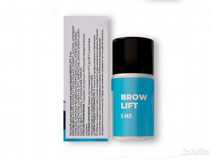 Cостав для укладки бровей BrowLift