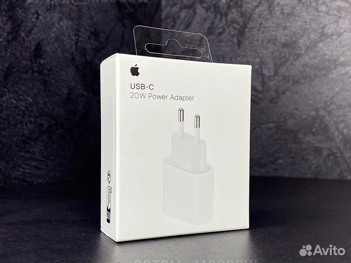 Зарядка для iPhone 20w оригинал