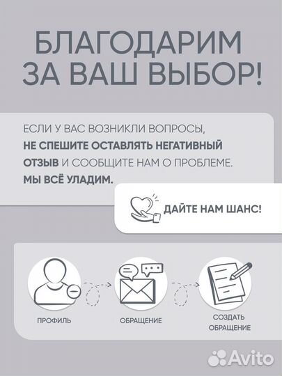 Чайная пара Remecoclub, фарфоровая, 500 мл