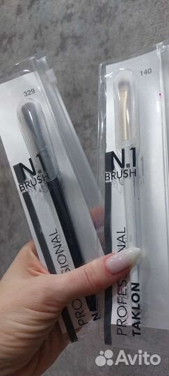 Кисти новые цена за 2шт/ Обмен