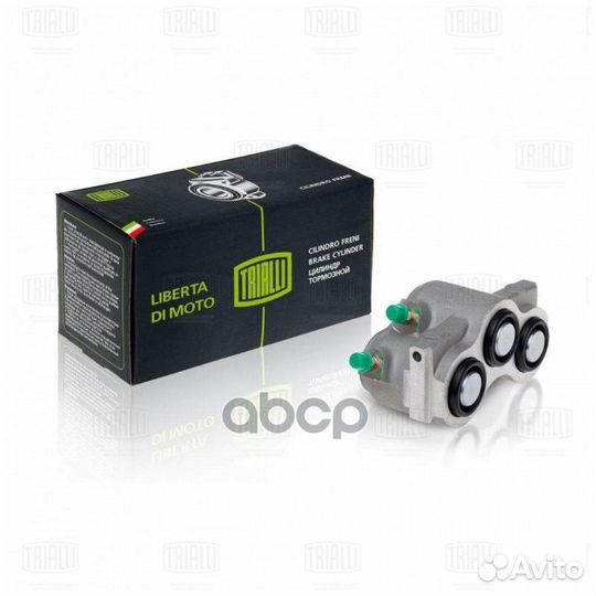 Цилиндр торм. для а/м Лада 2121 перед. прав. (C