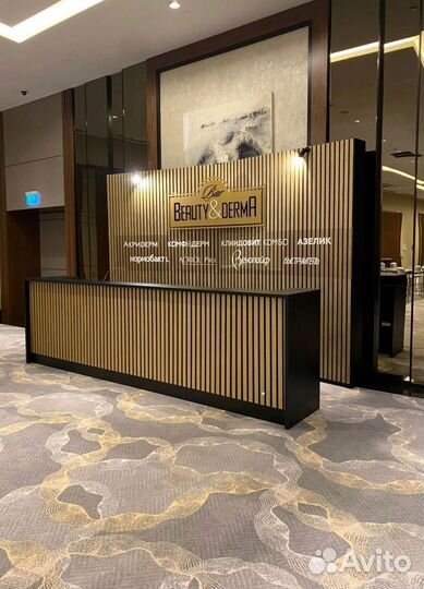 Ресепшен для аэропортов