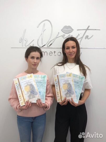 Депиляция/Процедуры/Обучения