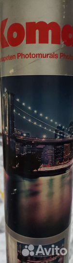 Немецкие фотообои