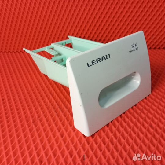 Лоток стиральной машины leran/Hisense w10658848