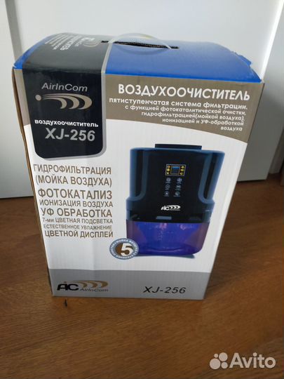 Воздухоочиститель
