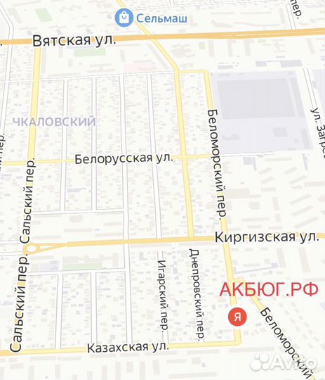 Аккумулятор 60 ah / Бесплатная доставка Гарантия