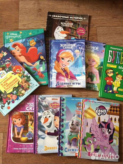 Книги букварь