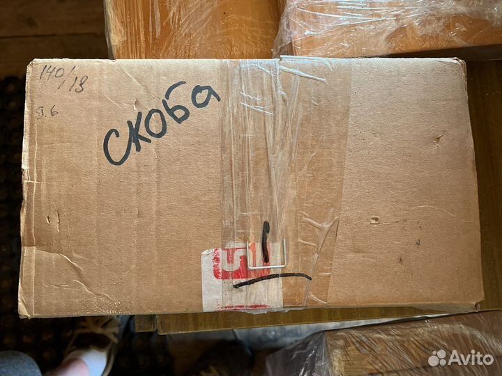 Пневматический скобозабивной пистолет