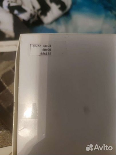 Полотенце новое