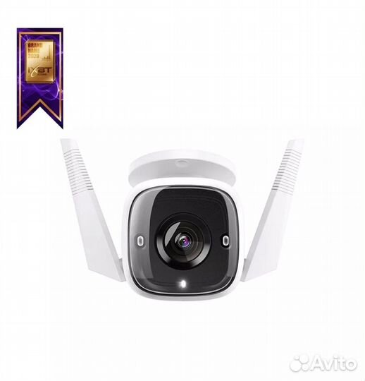 Видеокамера IP 3 Mp уличная