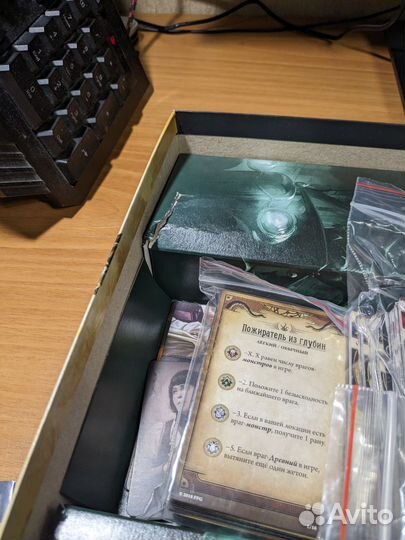 Ужас аркхэма карточный + доп карнавал ужасов